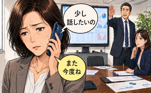 「少し話したい」母の言葉を後回しに…最期に立ち会えず手紙を前に涙した理由とは【体験談】