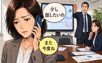 「少し話したい」母の言葉を後回しに…最期に立ち会えず手紙を前に涙した理由とは【体験談】