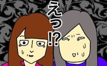 「家は近いの？」またひとつ、私に関する情報が母の頭の中から消えた日 #母の認知症介護日記 321