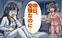 「勝つ」はずが…母がくれた応援のトンカツ。受験前夜に猛烈な吐き気に襲われた結末【体験談】