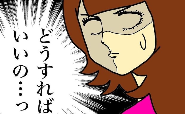 弟が亡くなったことを理解できない母…どう対応するのがベストなのか #母の認知症介護日記 326