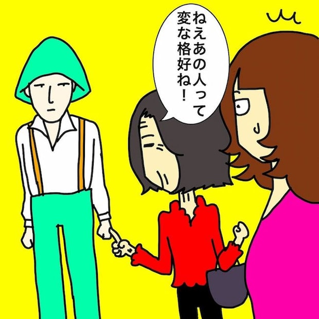 母の認知症介護日記／ワフウフ