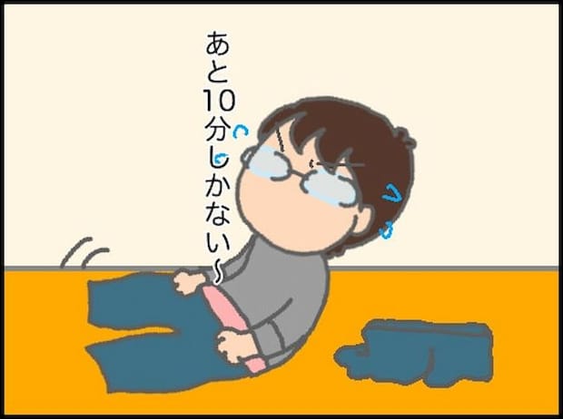頑張り過ぎない介護/まる子