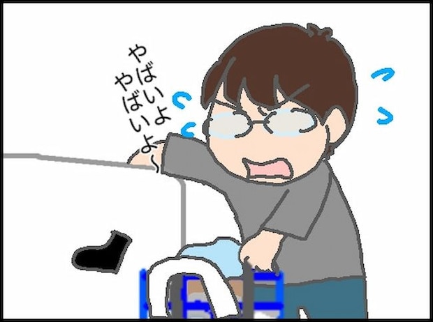 頑張り過ぎない介護/まる子