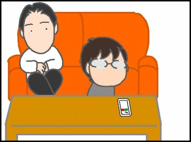 頑張り過ぎない介護/まる子