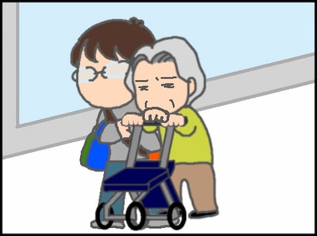 頑張り過ぎない介護/まる子