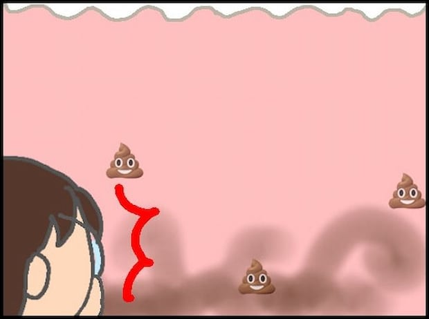 頑張り過ぎない介護/まる子