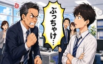 「ぶっちゃけ～」年上にも友だち口調の新人。思わず声を荒らげた私が反省した理由とは【体験談】