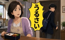反抗期の息子に「うるさい」と言われ続けた私が、弁当のメモで気持ちを伝えた結果【体験談】