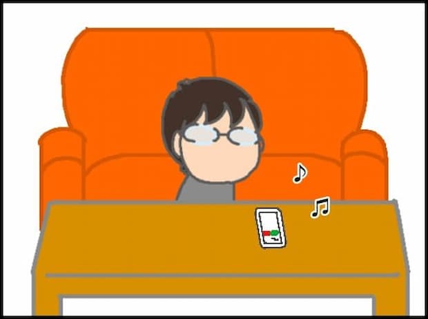 頑張り過ぎない介護/まる子