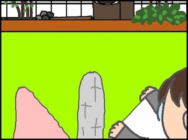 頑張り過ぎない介護/まる子