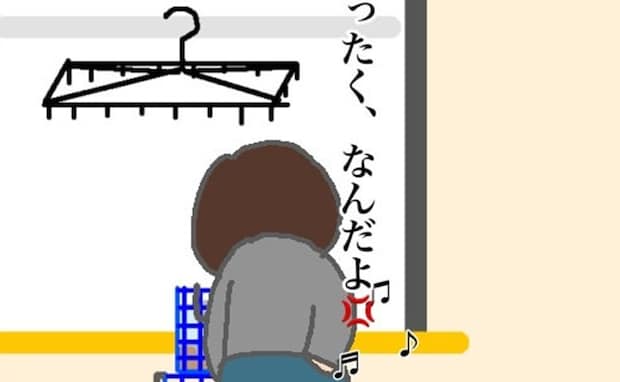入院中の義母から何度も電話が…頼むから、私のペースを乱さないで #頑張り過ぎない介護 347