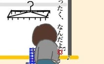 入院中の義母から何度も電話が…頼むから、私のペースを乱さないで #頑張り過ぎない介護 347