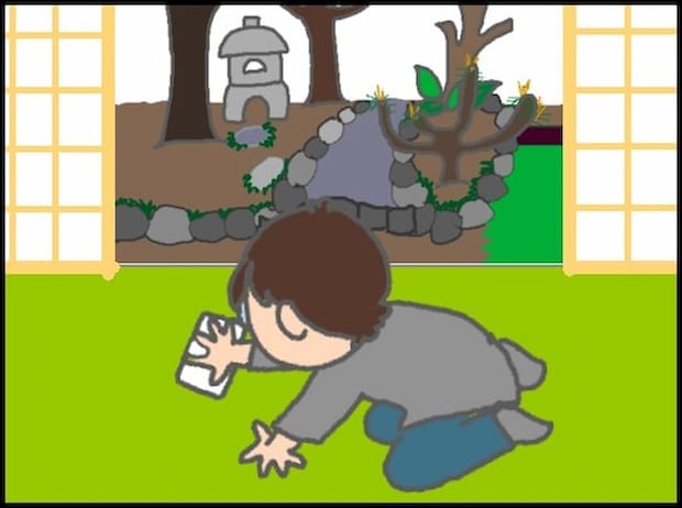 頑張り過ぎない介護/まる子