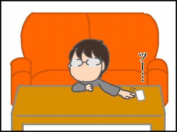 頑張り過ぎない介護/まる子