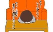 「快適すぎて」義母の退院を素直に喜べない…気楽だった入院期間中の生活 #頑張り過ぎない介護 348