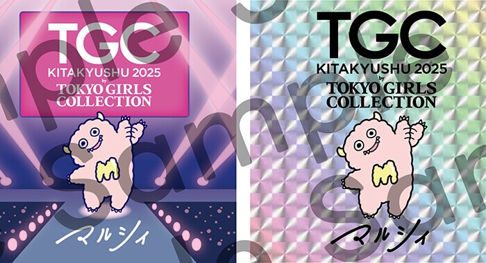 tgckitakyushu2025_21