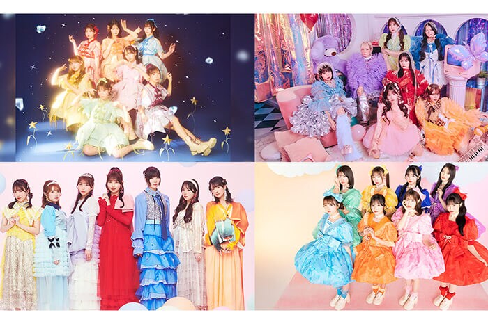 KAWAII LAB.×TGC、初コラボイベント2026年1月に静岡で開催!FRUITS ZIPPER、CANDY TUNEら集結