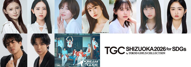 tgcaichinagoya2026_16