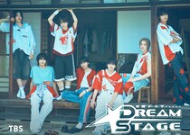 岡崎紗絵 、梶原叶渚、長浜広奈ら出演決定！『SDGs推進 TGC しずおか 2026』