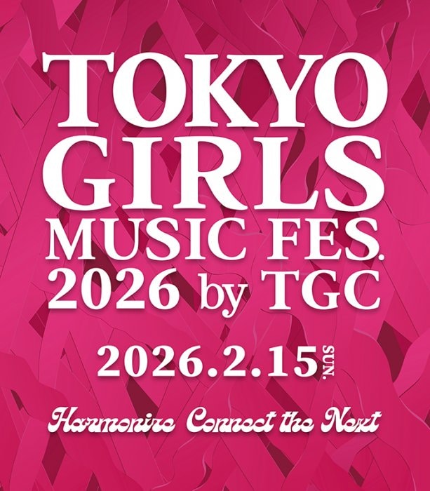 tgcmusicfes_kv1