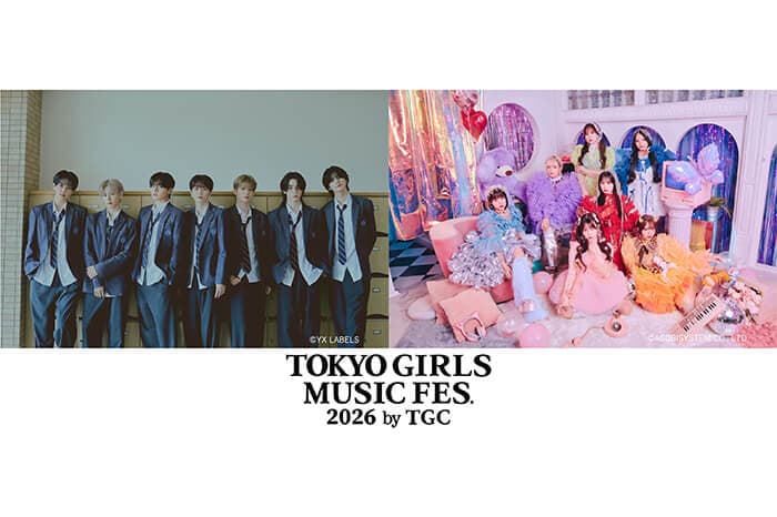 aoen、CANDY TUNEの追加出演が決定!『TOKYO GIRLS MUSIC FES. 2026 by TGC』