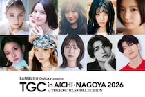 樋口幸平、NANO（IS:SUE）ら出演！izna日本人メンバーはランウェイデビュー『TGC in あいち・なごや 2026』