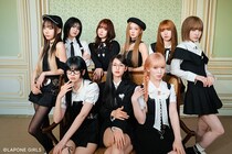 ME:I、TGC北九州・初出演決定！『TGC 北九州 2025』