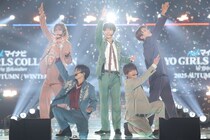 ACEes、新曲お披露目＆シークレット登場「急に出てきて、煽ってすみません！」