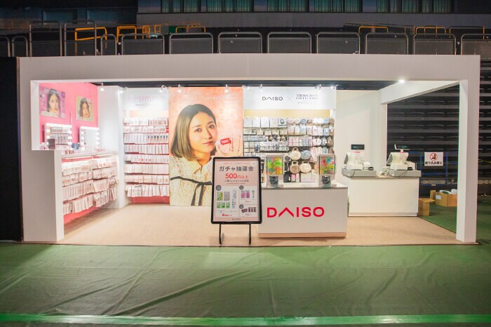 daiso25aw_015