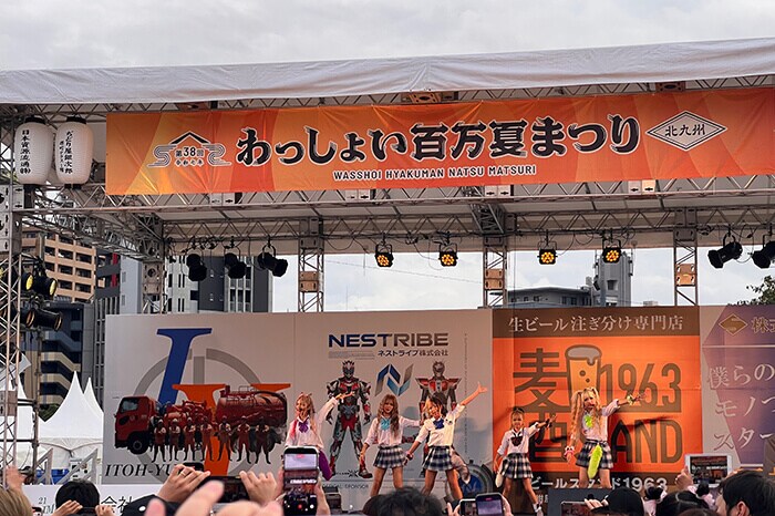 tgckitakyushu2025_15