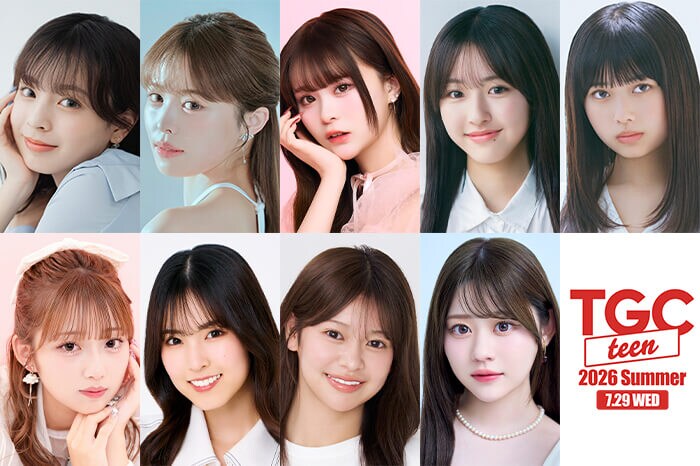 TGCteen2026summer_1