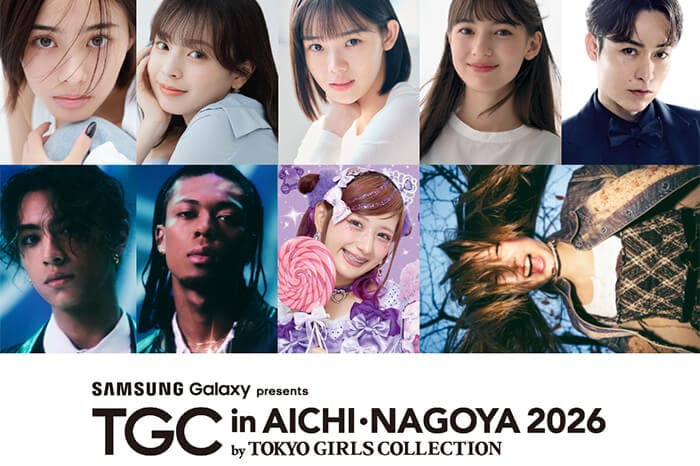 tgcaichinagoya2026_10