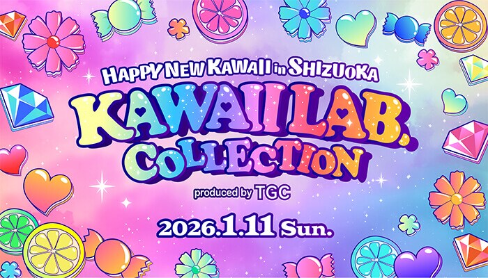 KAWAIILABCOLLECTION_KV