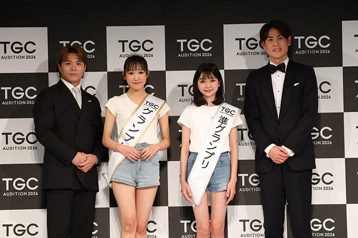 大手芸能プロダクション6社が争奪戦!グランプリは熊本県出身14歳、後藤まなさん『TGC AUDITION 2026』