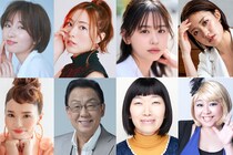 梅沢富美男、川村エミコ、やしろ優が出演！櫻坂46およびME:Iからもメンバー数名の出演が決定！『TGC in あいち・なごや 2026』