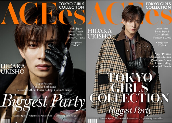 ACEes浮所飛貴、凱旋出演&初ランウェイ!「とても光栄」『TGC in あいち・なごや 2026』