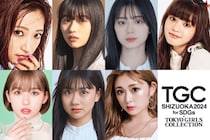 『SDGs推進 TGC しずおか 2024』ゆうちゃみ、BUDDiiS、Girls²の小川桜花・原田都愛ら出演決定！