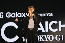岩⽥剛典（GAN）、地元・愛知で大トリ！自身プロデュースの“尾州”衣装で豪華4曲を披露＜Samsung Galaxy presents TGC in あいち・なごや 2026＞