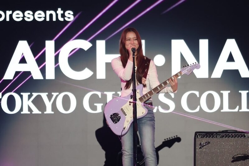 「No No Girls」ファイナリスト・ふみのがイベント初出演！“ビタミンソング”で会場を包み込む＜Samsung Galaxy presents TGC in あいち・なごや 2026＞