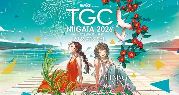 TGC新潟_KV