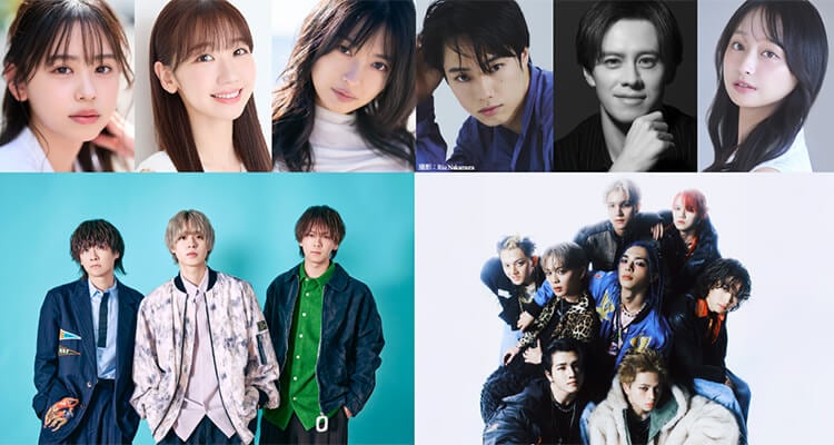 マルシィ、梶原叶渚、柏木由紀ら出演!MCはウエンツ瑛⼠&影山優佳のタッグ『NAMICS presents TGC 新潟 2026』