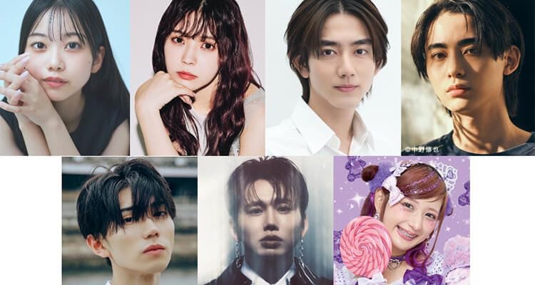 小林由依、SOTA HANAMURA(from Da-iCE)、しなこら出演決定!『NAMICS presents TGC 新潟 2026』