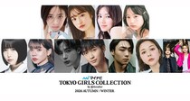 簡秀吉、TGC初出演 ！FRUITS ZIPPER、SWEET STEADYはメインアーティストに『マイナビ TGC 2026 A/W』