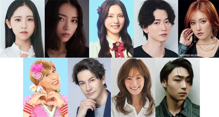ゴリエ、JOY、王林ら出演！「今日好き」SPコラボステージも『NAMICS presents TGC 新潟 2026』