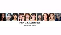 藤田ニコル、第一子出産後初のイベント出演決定！『マイナビ TGC 2026 A/W』
