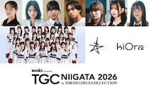 映画『だぁれかさんとアソぼ？』のSPステージが決定！『NAMICS presents TGC 新潟 2026』
