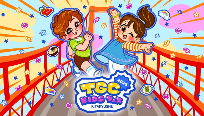 『TGC KIDS フェス KITAKYUSHU 2026』開催決定!竹下☆ぱらだいす、しなこ、KOGYARUら出演
