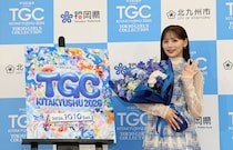 TGC、10月に北九州市で開催！立花琴未（CANDY TUNE）が記者発表会に登壇「倍倍！10倍盛り上げます！」