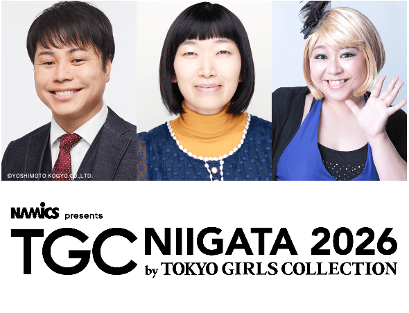 tgcnigata_8
